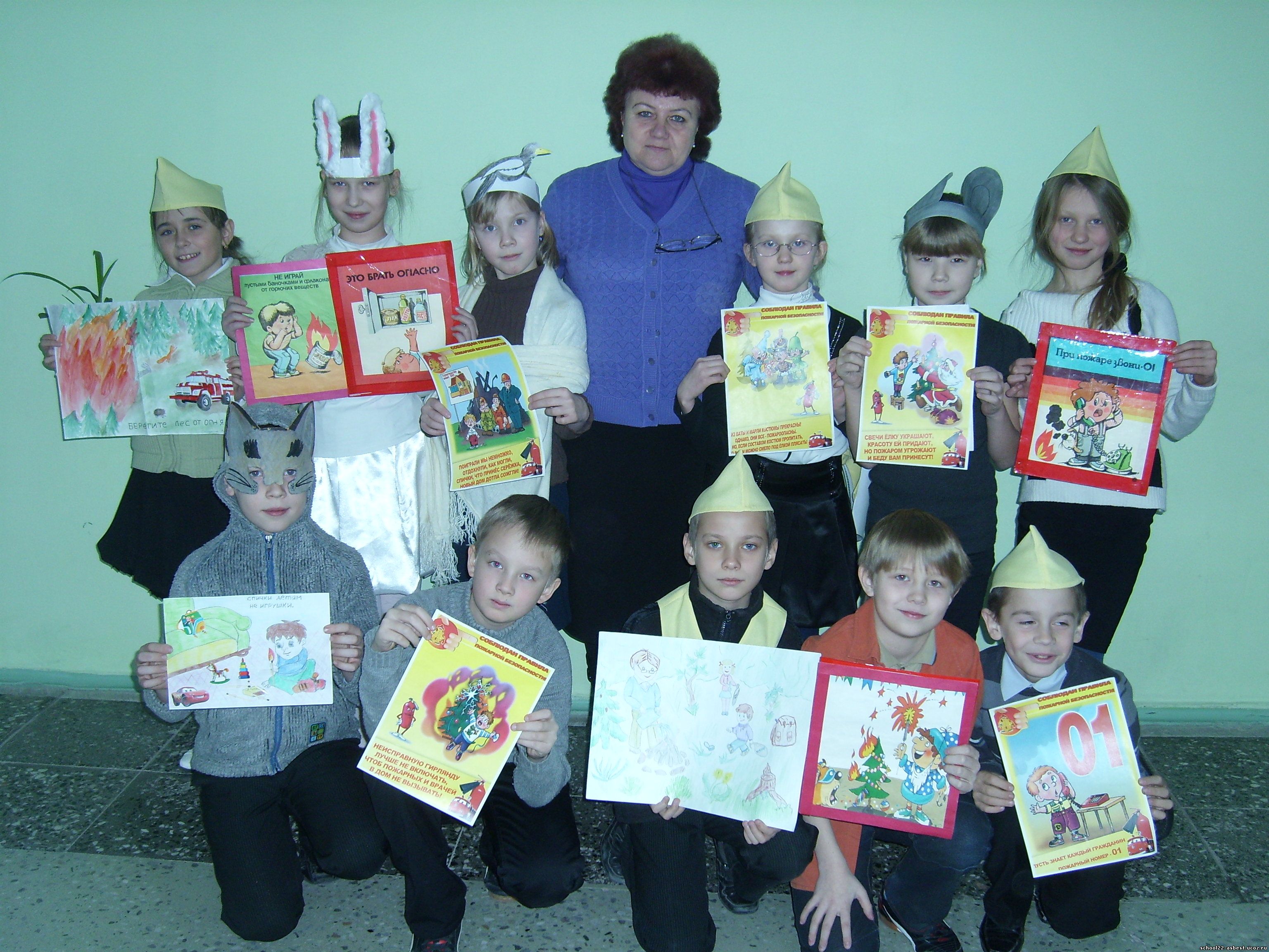 Праздник для годовасиков